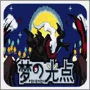 �ڴ������εĹ��2026�ֻ���