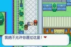 �ڴ������εĹ��2026�ֻ���