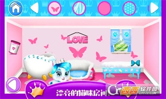 �űȹ�������Ǳ�(����װ����Ϸ)v1.11 �ֻ����ͼ0