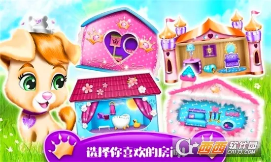 �űȹ�������Ǳ�(����װ����Ϸ)v1.11 �ֻ����ͼ1