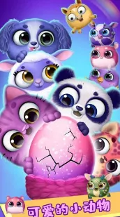 �űȹ�������Ǳ�(����װ����Ϸ)