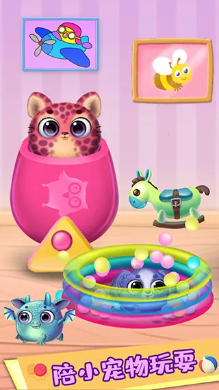 �űȹ�������Ǳ�(����װ����Ϸ)v1.11 �ֻ����ͼ4