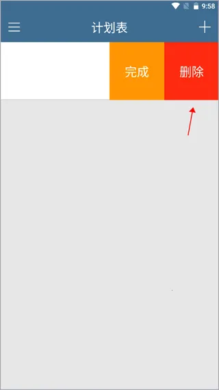 �ƻ���2026�ٷ����°汾