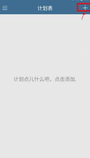 �ƻ���2026�ٷ����°汾