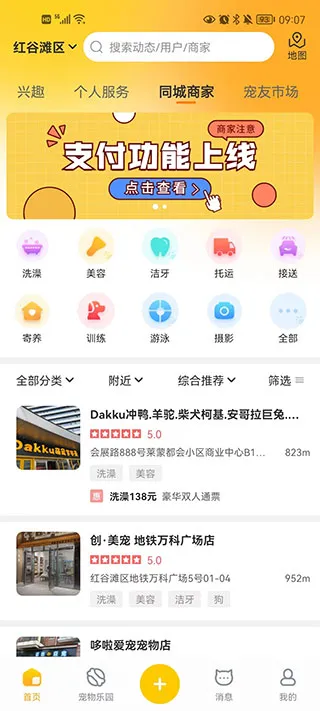 ������(�������ƽ̨)