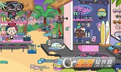 �׼��λóǱ�����2026���°汾v10.7 ��Ѱ��ͼ1