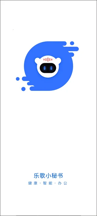 i�ָ������ֻ���v2.16.0 ��Ѱ��ͼ0