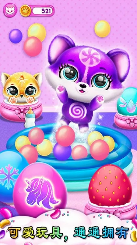 ����У԰ũ����Ȥ�����ֻ���