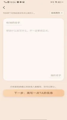 ��������(�����������)