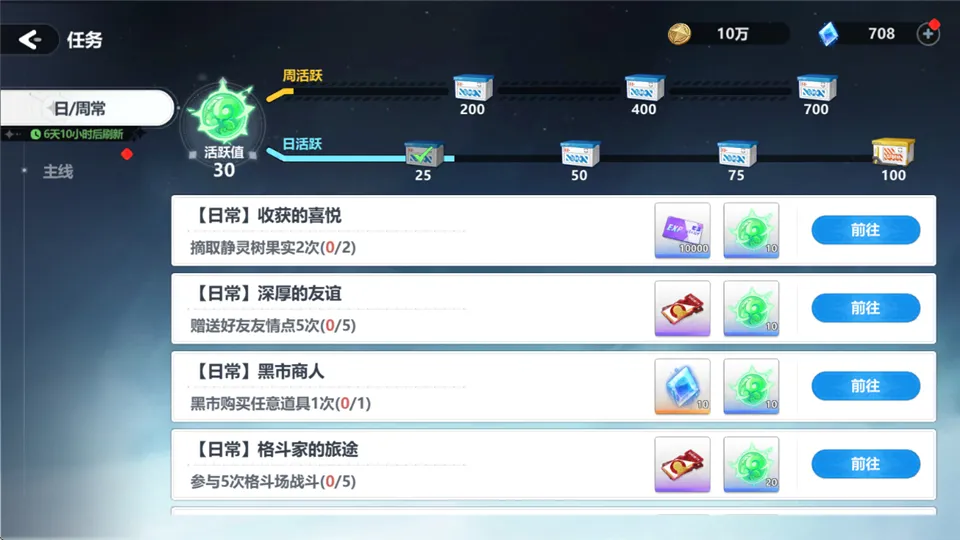 ħ������2026�ֻ���