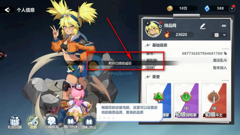 ħ������2026�ֻ���