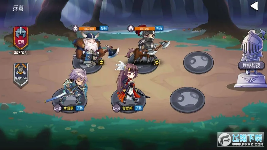 ħ������2026�ֻ���