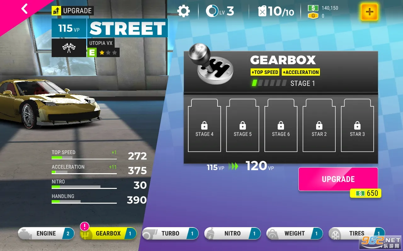 Race Max Pro2026�ٷ����°汾v2.10.5 �ٷ������ͼ1
