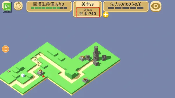 �ɳ�����(���������Ϸ)