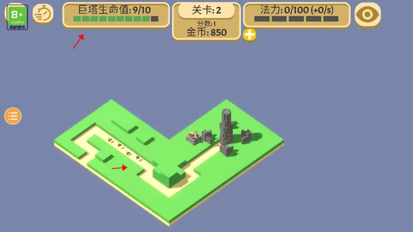 �ɳ�����(���������Ϸ)