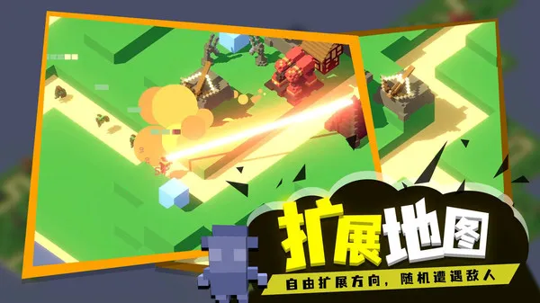 �ɳ�����(���������Ϸ)v1.0 �ٷ������ͼ1