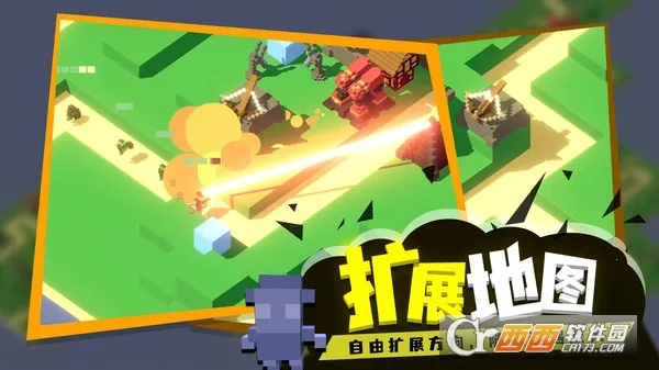 �ɳ�����(���������Ϸ)v1.0 �ٷ������ͼ2