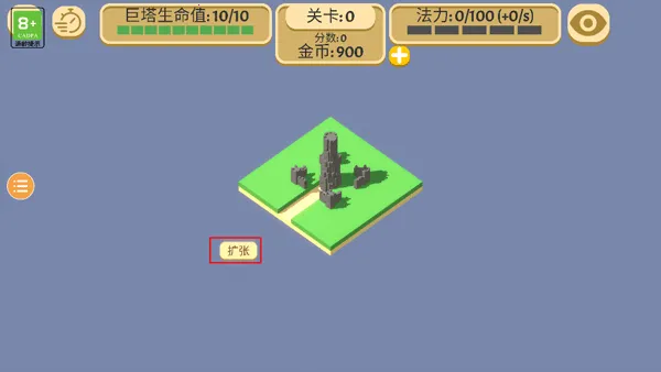 �ɳ�����(���������Ϸ)