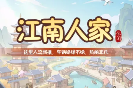 �����˼�2026���°汾