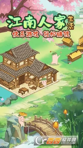 �����˼�2026���°汾v1.1.0 ��Ѱ��ͼ0