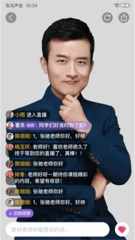 �滨��������Ժ2026�ֻ���