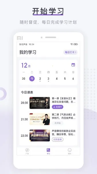 �滨��������Ժ2026�ֻ���