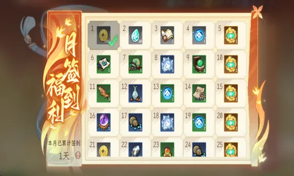 �ݺ��������°�׿��v1.1.22 ��׿���ͼ3