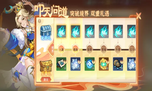 �ݺ��������°�׿��v1.1.22 ��׿���ͼ1