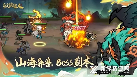 �ݺ��������°�׿��