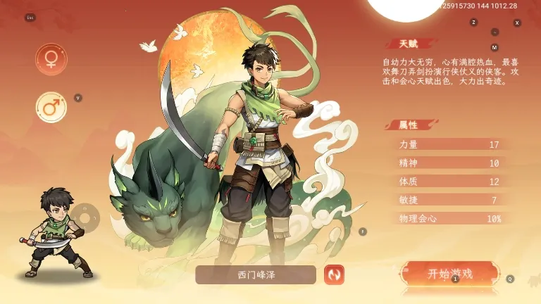 �ݺ��������°�׿��