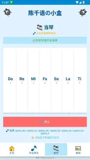 ��ǧ���С��2026�ֻ���