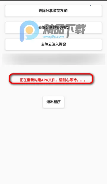 ȥ����������(������ع���)