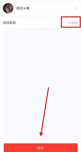 �����ռ�(��Ⱥ�Ź�����)