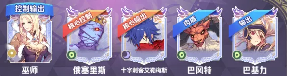 ϣ����˹ս��(�����Ͳ�����������)