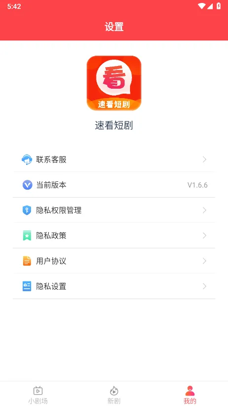 �ٿ��̾�2026�ٷ����°汾v3.1.8.1 ��Ѱ��ͼ3