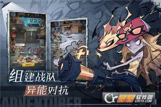 ����ð�ո���2026���°汾v1.0.001 ��Ѱ��ͼ1