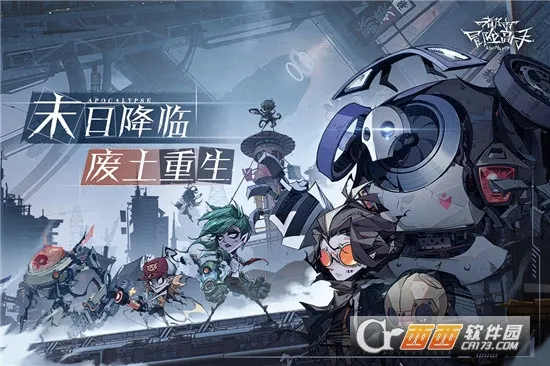 ����ð�ո���2026���°汾v1.0.001 ��Ѱ��ͼ2