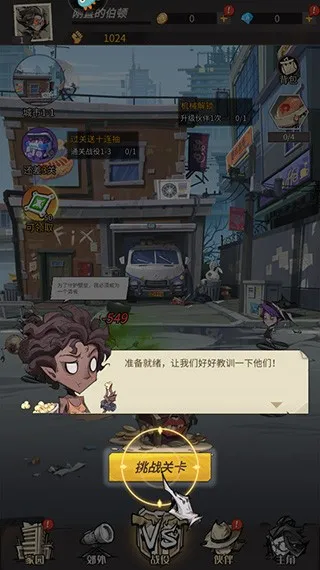 ����ð�ո���2026���°汾