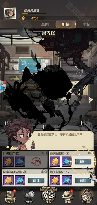 ����ð�ո���2026���°汾