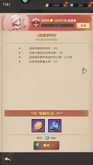 ����ð�ո���2026���°汾