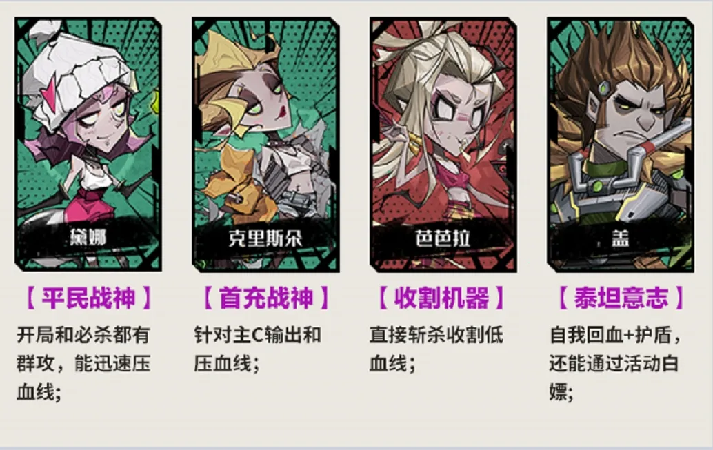 ����ð�ո���2026���°汾