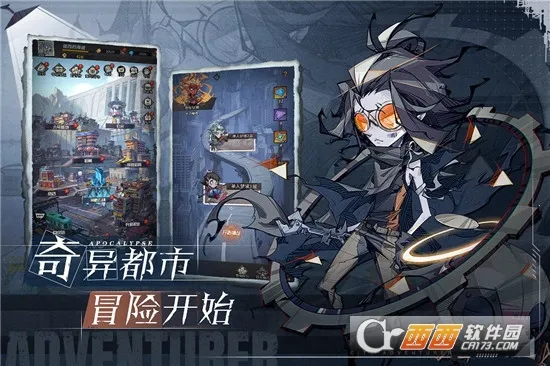 ����ð�ո���2026���°汾v1.0.001 ��Ѱ��ͼ4