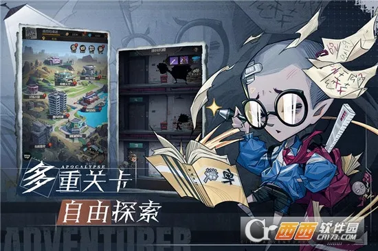 ����ð�ո���2026���°汾v1.0.001 ��Ѱ��ͼ3