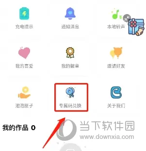 �տ���2026����