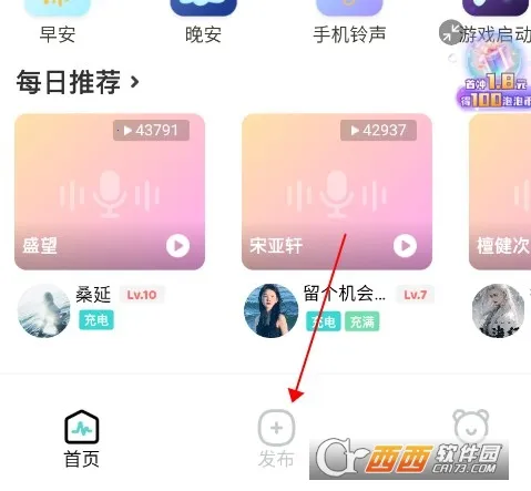 �տ���2026����