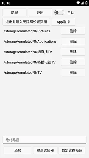 uww2�ļ�����(�ļ���˽��������)