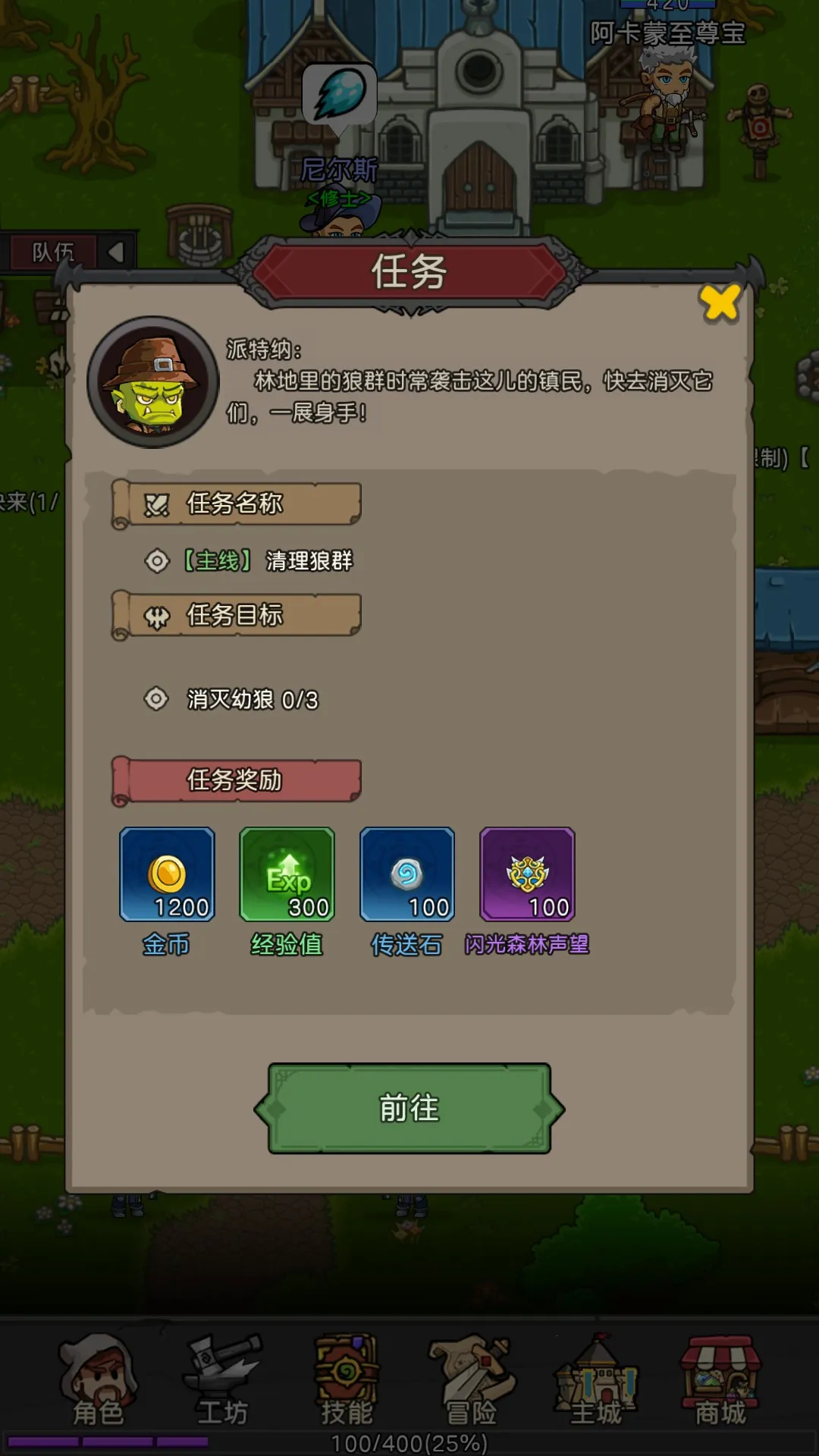 Ԫ������2026���°汾