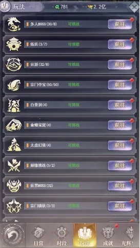 Ԫ������2026���°汾