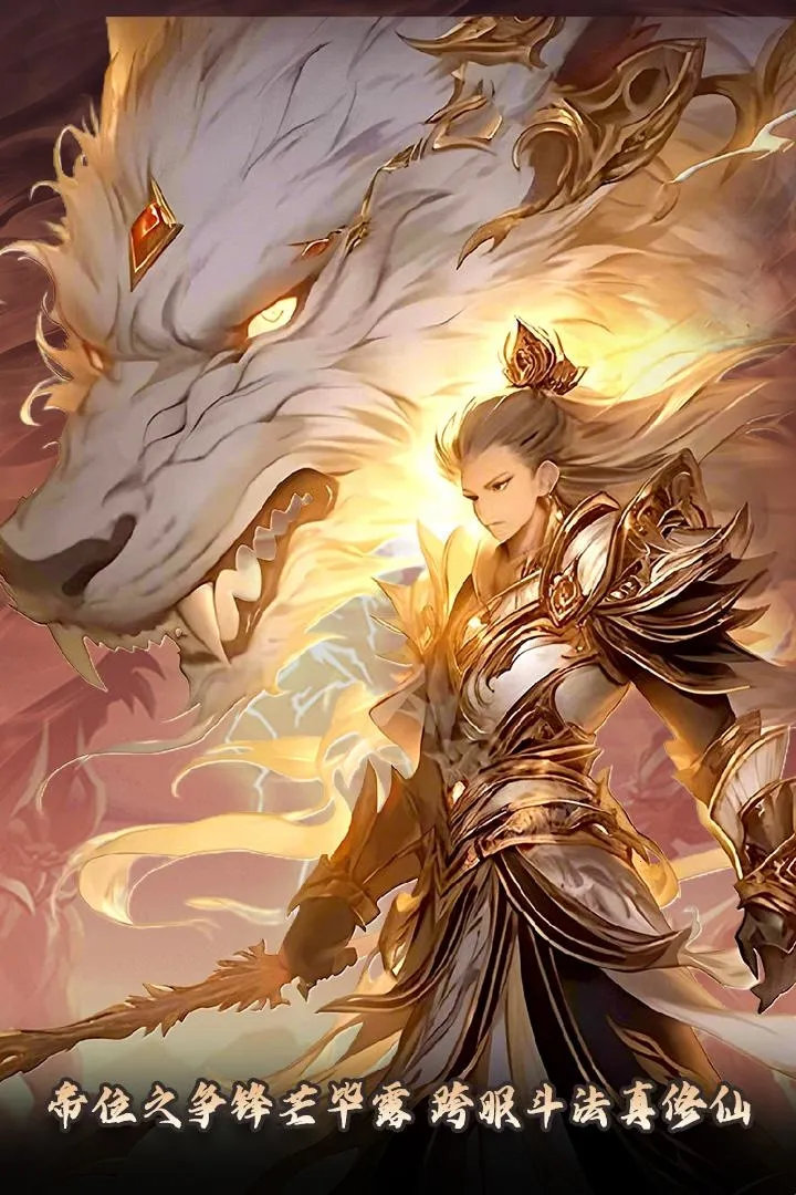 Ԫ������2026���°汾