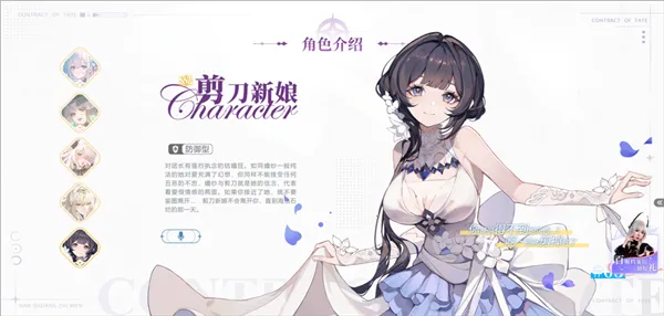 ����ʥ��2026���°汾